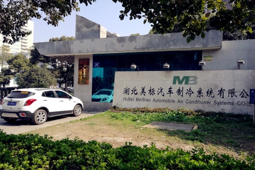 湖北美標汽車制冷系統有限公司汽車空調噪聲室