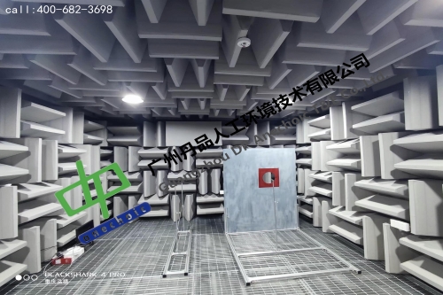 探秘全無響室：隔絕喧囂的“聲學真空”空間