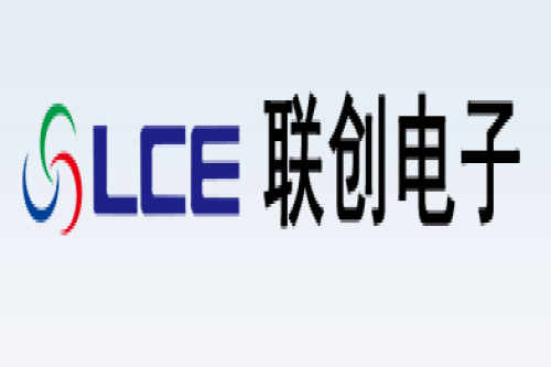 聯(lián)創(chuàng)電子科技股份有限公司全消聲室 聲學設(shè)計、制造施工安裝及現(xiàn)場實測驗收簡介