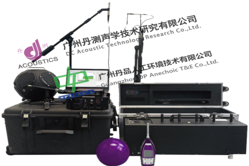 建筑聲學測量系統：打造聲環境品質的核心支撐